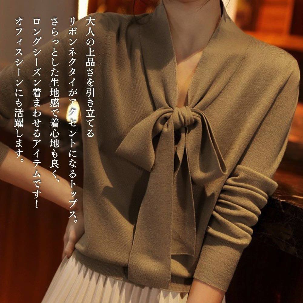 【＼クーポン利用で20%OFF!／】 ブラウス レディース リボンネクタイニットトップス ボウタイ 安い 50代 長袖 オフィス スーツ ノーアイロン カットソー シャツ 春 厚手 レース おしゃれ ワンピース 黒 カジュアル 事務服 きれいめ 冬 白 秋 フリル シフォン