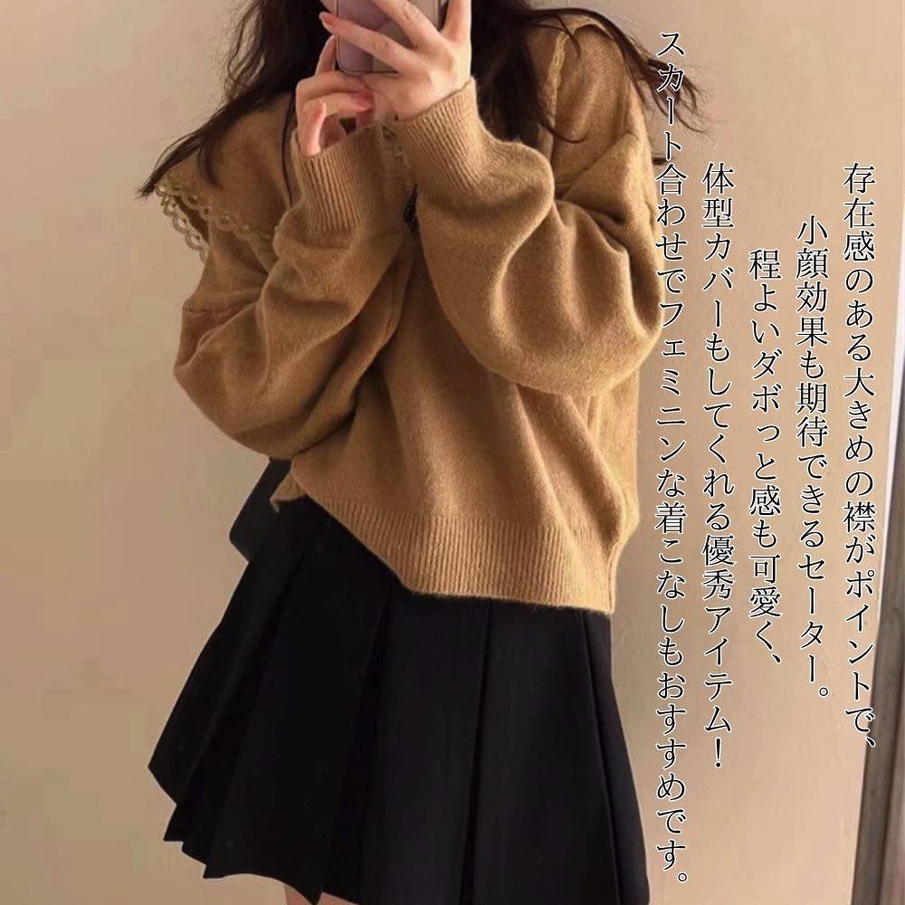 ブラウスレディースBIGカラーニッ...