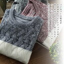 【\クーポン利用で20%OFF!/】 セーター メンズ バイカラーデザインセーター おしゃれ フリース 春 リブ チェック ニット サイズ Vネック クルーネッ...