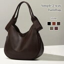 【\クーポン利用で20%OFF!/】 ハンドバッグ レディース シンプル2WAYハンドバッグ 軽い 冬 おしゃれ ミニバッグ 春 ブランド 財布 小さめ 黒 ミニトートバッグ カジュアル トート ショルダーバッグ ワンマイルバッグ 布 ミニ 革 斜めがけ 小さい 秋 夏 レ
