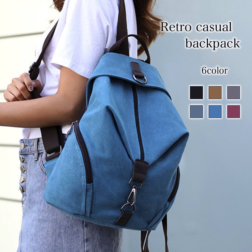 リュック レディース レトロカジュアルリュック 軽量 黒 秋 通学 軽い 防水 バッグ おしゃれ 撥水 大きめ パソコン 通勤用 小さめ 冬 3WAY カバン アウトドア かっこいい 通勤 2WAY かわいい 大容量 四角 ノートPC A4 夏 PC 40 春 黒 ビジネス 大人 50代 ブランド 代