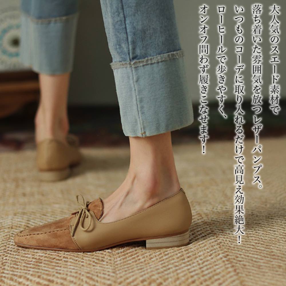 �ڡ������ݥ����Ѥ�20%OFF!���� �ɥ쥹���塼�� �졼�����åץ��塼�� ���Ǻॹ�����ɥѥ�ץ� ���塼�� �� �� �쥶�� �֥��� �� �ѥ�ץ� ���� ����...