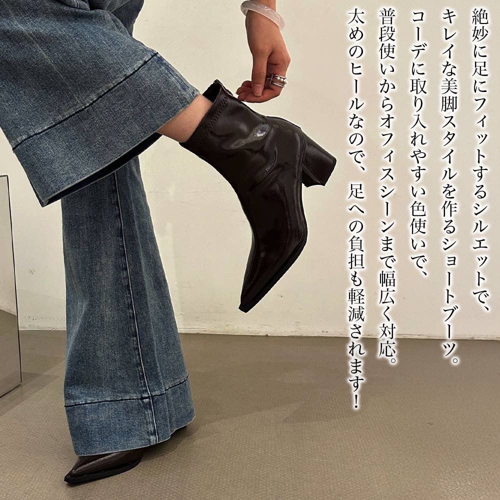 【＼クーポン利用で20%OFF!／】 ブーツ レディース スリムボディブーツ ヒール 防寒 きれいめ 秋 ロー..