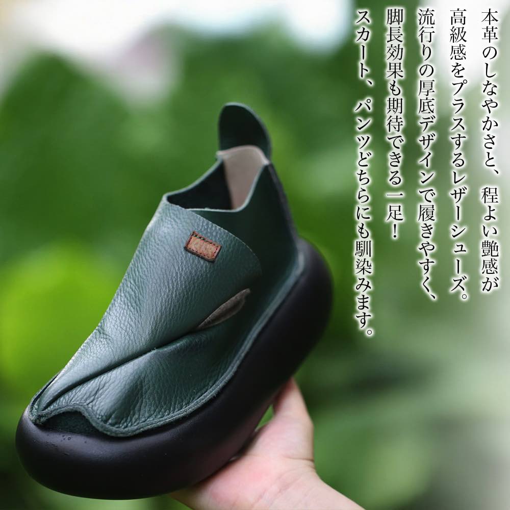 【\クーポン利用で20%OFF!/】 ドレスシューズ レースアップシューズ 本革厚底シューズ 痛くない 革 厚底 オックスフォードシューズ 秋 ブランド レザー...