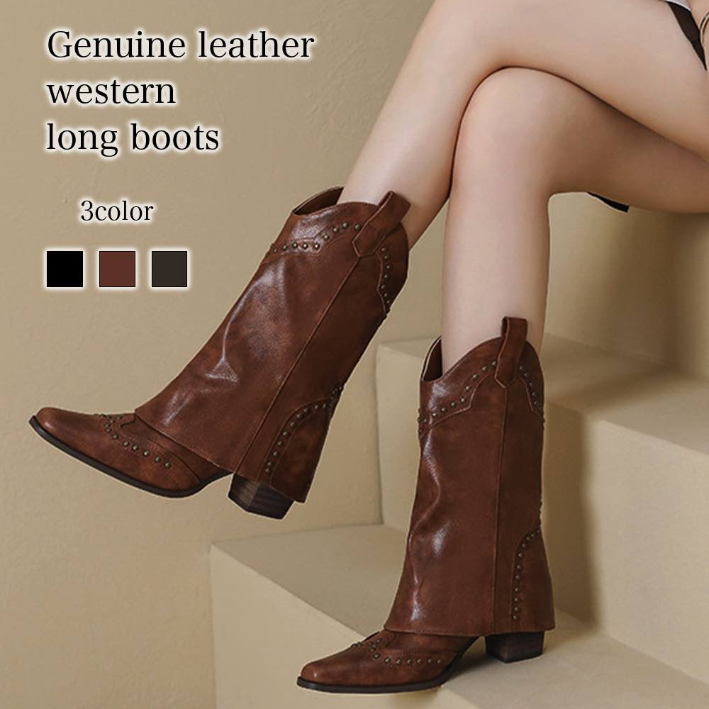 ブーツ レディース スタッズウエスタンブーツ 4E スニーカー ローヒール ロング 防水 きれいめ 撥水 レザー 秋 雨 歩きやすい 靴 本革 軽量 フロント ショート レースアップ 春 兼用 軽い 厚底 ミドル丈 冬 夏 おしゃれ ミドル 防寒 革 滑らない ウォーキング ヒ