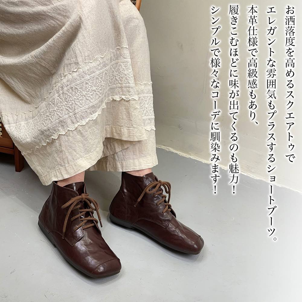 【\クーポン利用で20%OFF!/】 ドレスシューズ レースアップシューズ スクエアトゥ本革ブーツ レザーシューズ レディース 靴 痛くない 本革 スニーカー ...