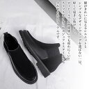 【\クーポン利用で20%OFF!/】 ブーツ メンズ 異素材サイドコアブーツ 暖かい ワーク セット ルーム 革 防水 黒 ジッパー 夏 モード 洗える 幅広 ファスナー 完全 冬 防寒 あったか 軽い 秋 スエード 春 滑らない レザー フロント シューズ 靴