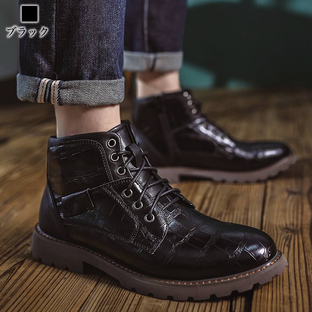 �ڡ������ݥ����Ѥ�20%OFF!���� �֡��� ��� PU�졼�����åץ֡��� �� �� �� ���� �ե����ʡ� �ɴ� ���ä��� �롼�� �������� �Ȥ��� �� �ե���� �ɿ� �֥��� �� �� ���塼�� ��� �ڤ� ���� �� �����ɥ��å� ���ʤ� �ϥ����å� ���å�