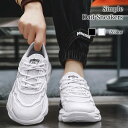 スニーカー メンズ シンプルダッドスニーカー 秋 赤 シークレットシューズ 幅広 ローカット 夏 靴 身長UP 4E 軽量 かかとなし 疲れない ホワイト 白 ...
