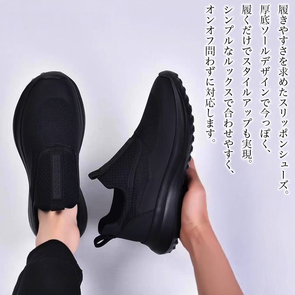 �ڡ������ݥ����Ѥ�20%OFF!���� ���ˡ����� ��� ����ץ���쥹��åݥ� ���� �⤤ �ɿ� �֥�å� ���������� ��������åȥ��塼�� �ޥ��å� �� ...