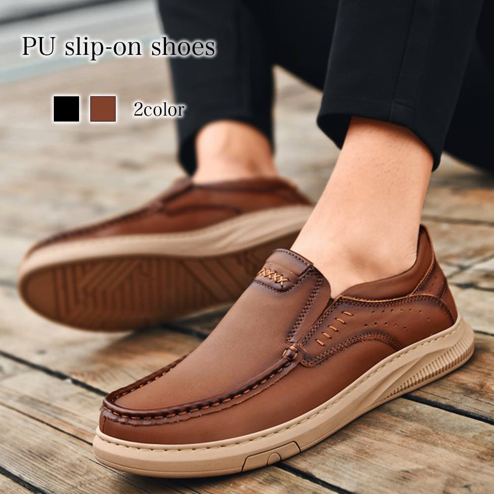 【＼クーポン利用で20%OFF!／】 ドレスシューズ レースアップ PUスリッポンシューズ 靴 厚底 走れる メンズ 革靴 冬 夏 紳士靴 オックスフォード ブーツ 歩きやすい 軽量 ビジネスシューズ レザーシューズ レザー おすすめ スニーカー カジュアル ローファー 春