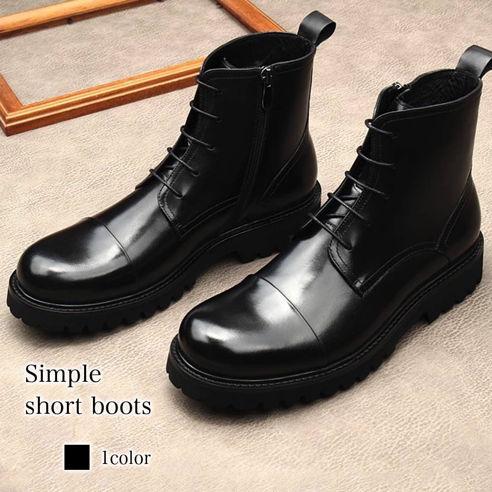 ブーツ メンズ シンプルショートブーツ 靴 黒 軽い 秋 冬 ジッパー 幅広 防水 防寒 レザー ファスナー 完全 暖かい ブーツ フロント モード 革 スエード 本革 セット シューズ 滑らない サイドジップ ブランド 大人 あったか 夏 人気 春 ハイカット ワーク ロング