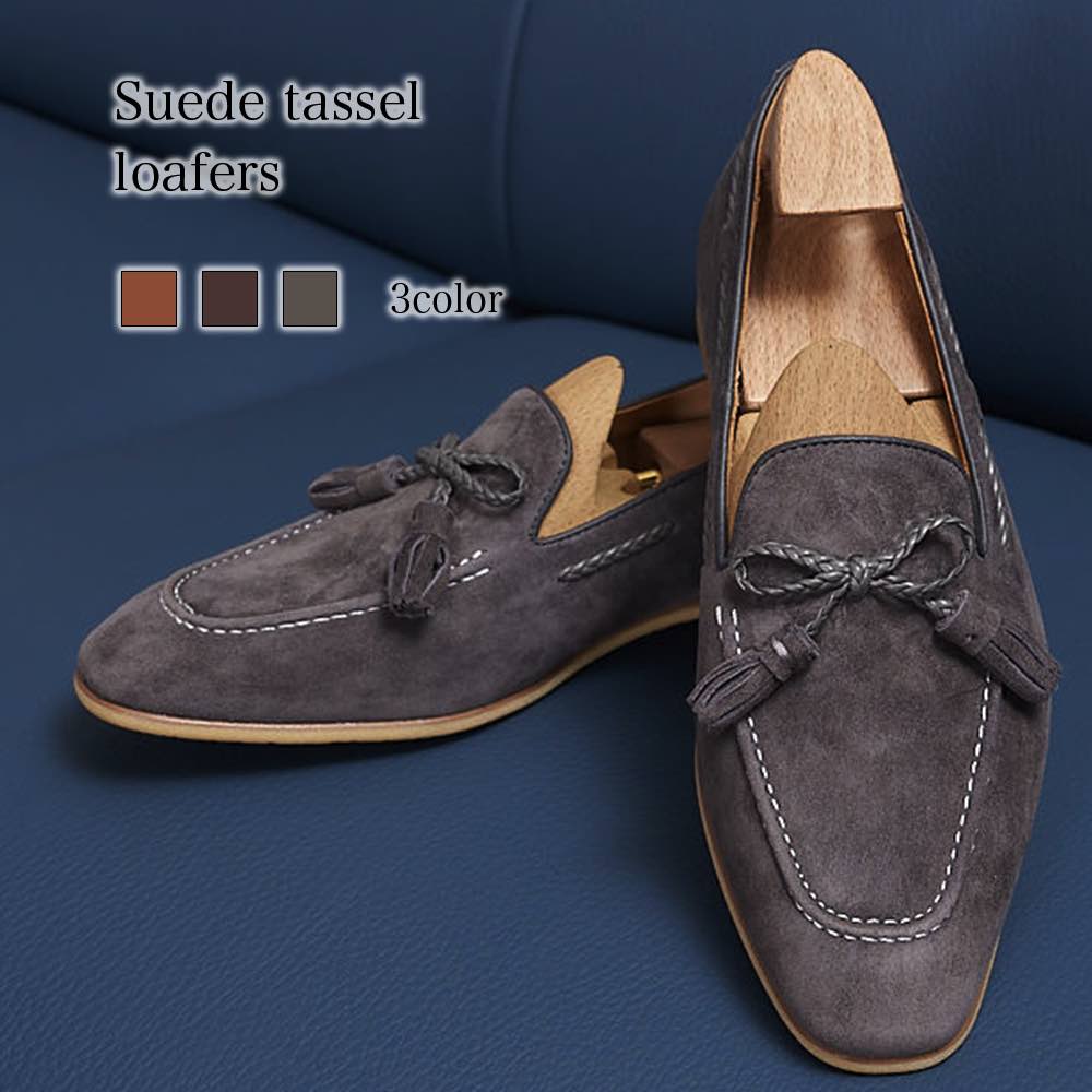 【＼クーポン利用で20%OFF!／】 ビジネスシューズ メンズ スエードタッセルローファー 安い 夏 おすすめ OFF 人気 ショートブーツ 防水 本革 ウォーキング 春 走れる 革 冬 滑らない 秋 レザー 革靴 紐 スニーカー 靴 ブランド 歩きやすい カジュアル スト