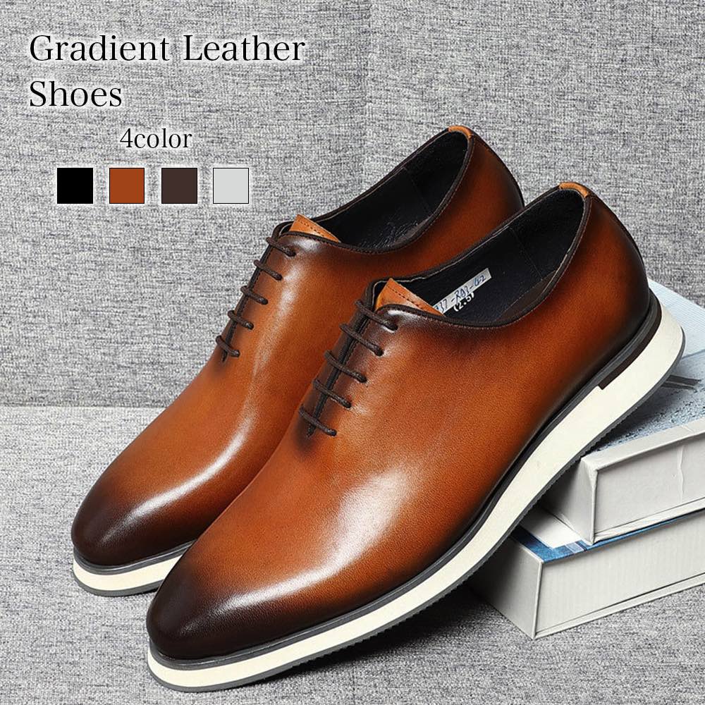 【＼クーポン利用で20%OFF!／】 ドレスシューズ レースアップ グラデーションレザーシューズ カジュアル ローファー 走れる おすすめ 厚底 春 秋 ビジネスシューズ 靴 おしゃれ ブーツ 防水 スニーカー 夏 ブランド レザーシューズ 革 軽量 革靴 レザー 歩きやす