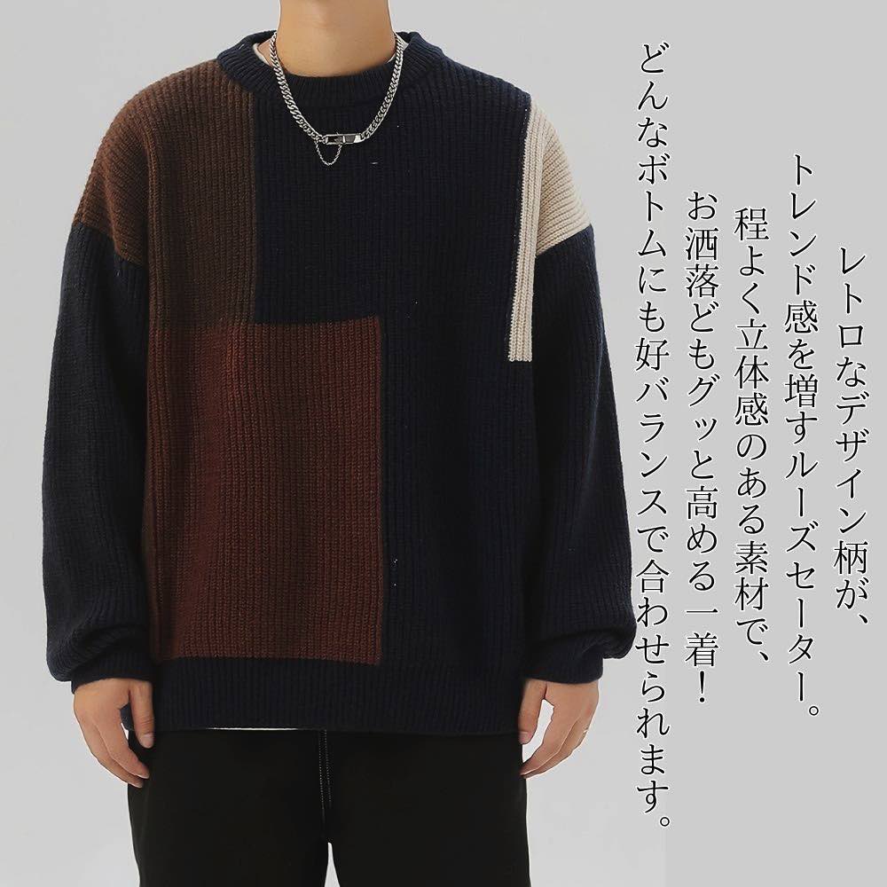 【＼クーポン利用で20%OFF!／】 セーター メンズ レトロスクエア柄セーター ブランド モード系 ゴルフ ビジネス リブ トレーナー タートルネック ニット 大きいサイズ Vネック 厚手 冬 秋 洗える 長袖 チェック ハイネック 白色 おしゃれ 春 シニア ノルディッ less-10052157 Coat Classic(コートクラシック) サンプル画像2