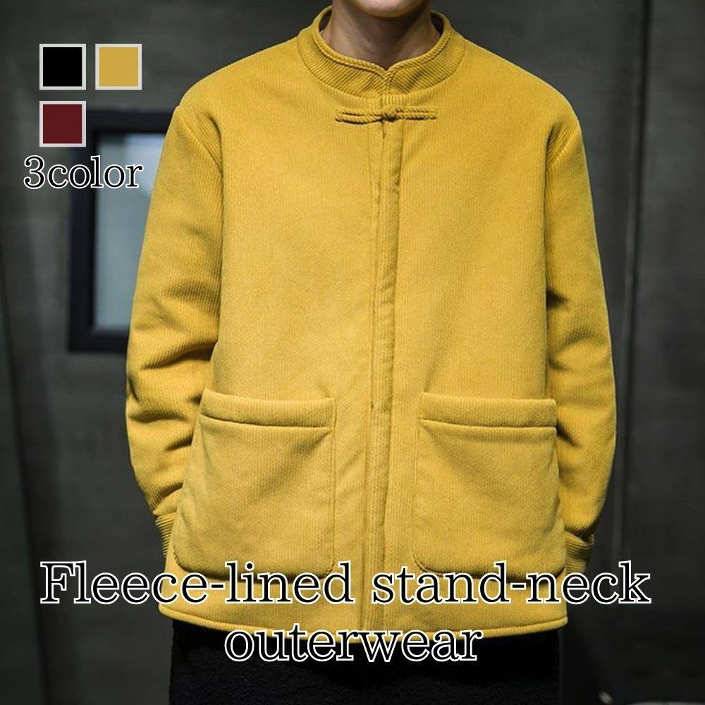 シャツ メンズ 裏ボアスタンドネックアウター オフィス 肌着 白 ドルマン ネルシャツ スーツ 黒 あったか カジュアル 春 ブランド 襟付き おしゃれ 冬 厚手 大きいサイズ 秋 ビジネス 長袖 フォーマル フランネル オシャレ 仕事 暖かい しわになりにくい 派手 インナー