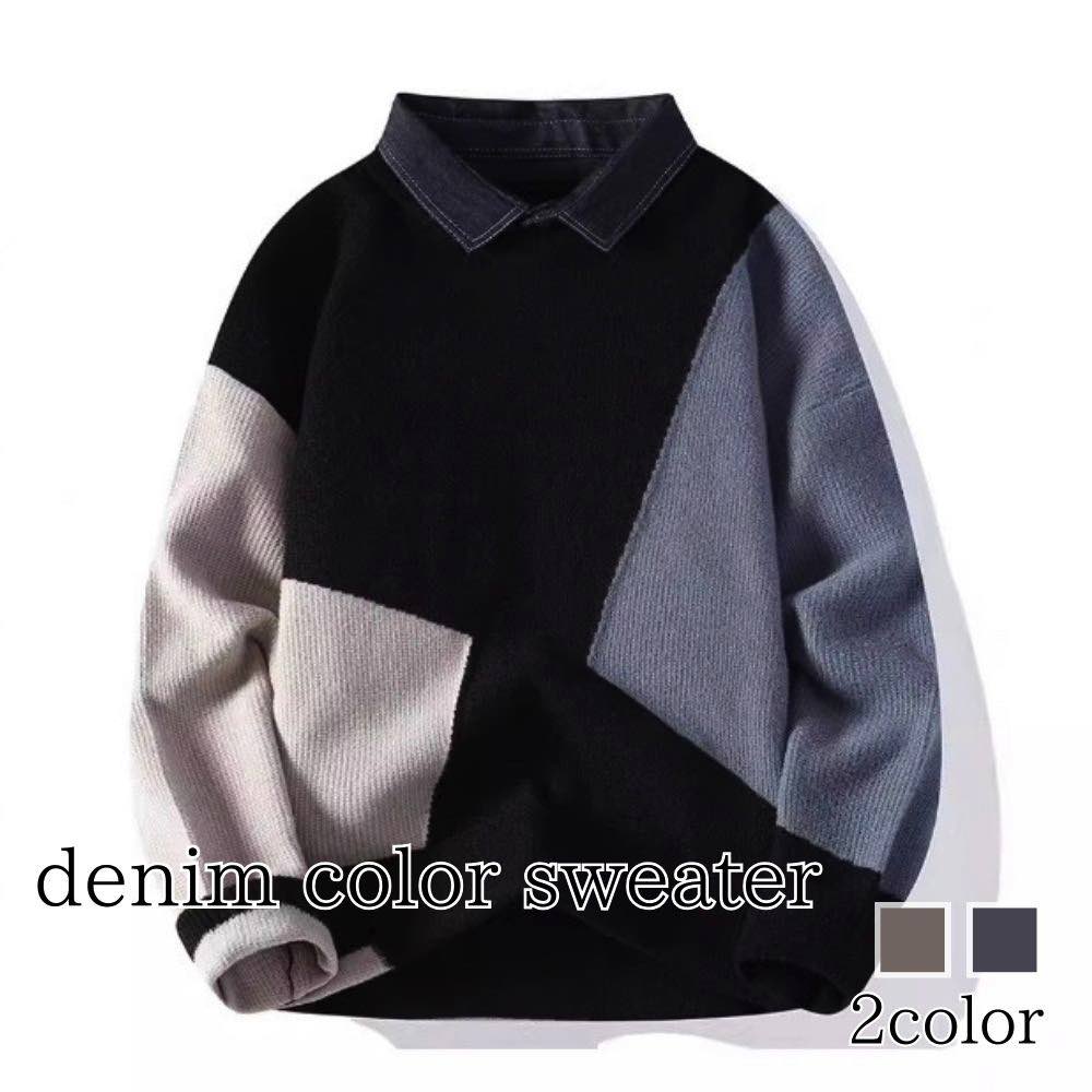 スーパーセール タイムセール SALE セーター メンズ デニムカラーセーター 春 ゴルフ ノルディック タートルネック チェック ニット 白色 大きいサイズ ...