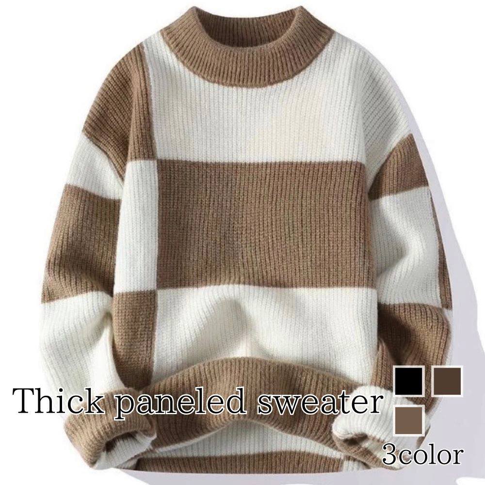 スーパーセール タイムセール SALE セーター メンズ 厚手パネル柄セーター サイズ Vネック タートルネック 冬 シニア 厚手 トレーナー チェック クルー...