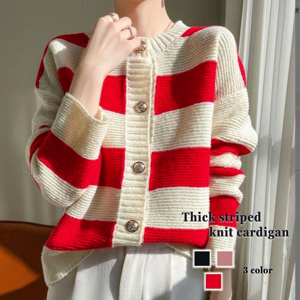 カーディガンレディース太ボーダーニ...