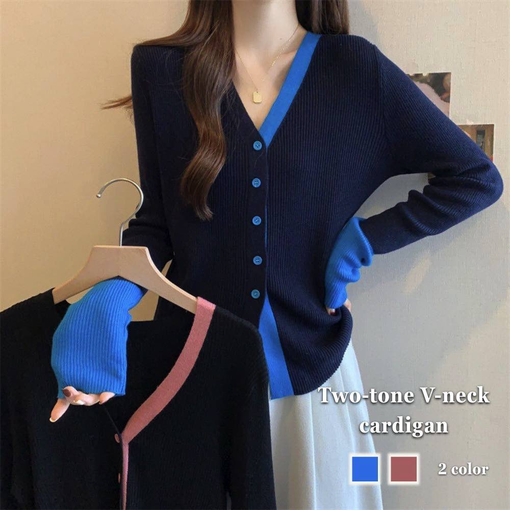 カーディガン レディース バイカラーVネックカーディガン 冬 Vネック ブランド あったか フリース ブラック 生地 ロング 丸首 ウール オフィス ケーブル 厚手 春 おしゃれ ジャケット 暖かい 人気 長袖 秋 黒 ショート丈 ゆったり ニット きれいめ 大きいサイズ ベージュ