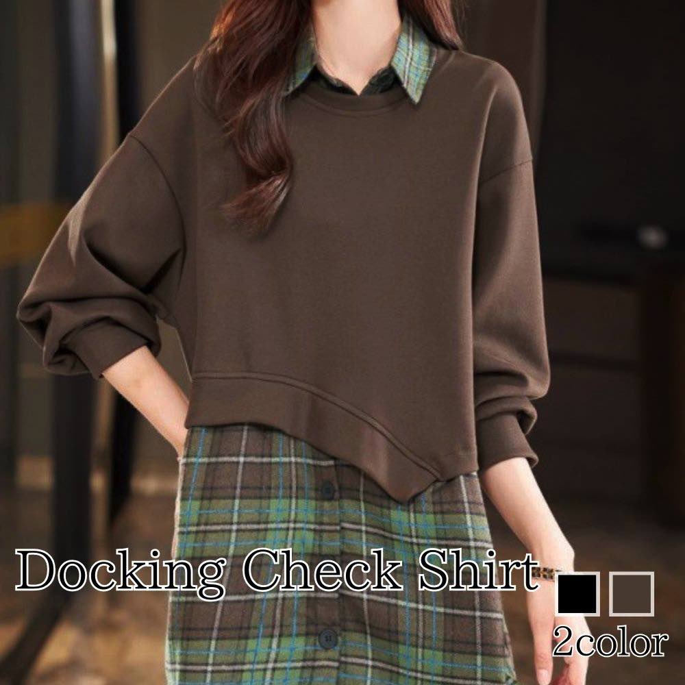 �ڡ������ݥ����Ѥ�20%OFF!���� ����� ��ǥ����� �ɥå��󥰥����å������ T����� ���˥� ���� ���ְ��� �� �ݥ������ �Ȥ��� ���ݡ��� ����...