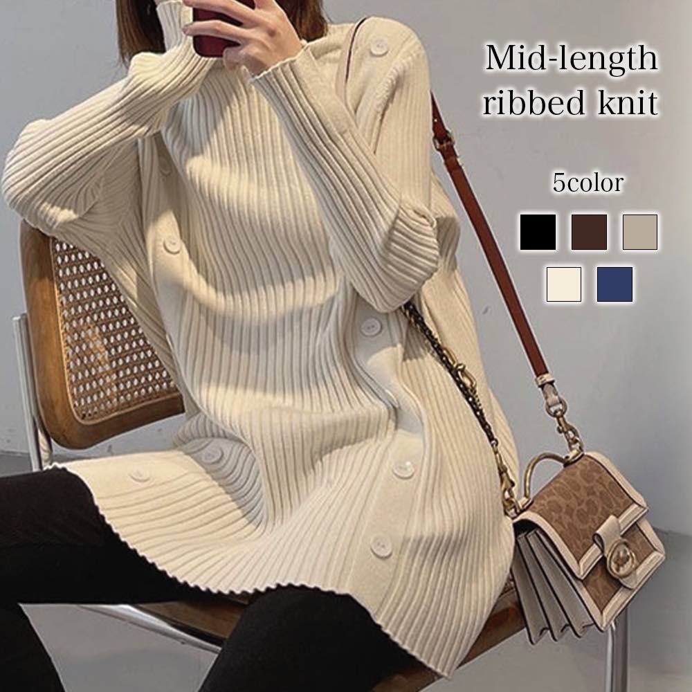 �ڡ������ݥ����Ѥ�20%OFF!���� �������� ��ǥ����� �ߥɥ���֥˥å� ���� ������� �ȥ졼�ʡ� �˥åȥ������� �� ��� �� ���ä��� �͵� V��...