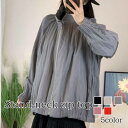 ブルゾン レディース スタンドネックジップトップス ショート ジャケット スタジャン 冬 きれいめ  ...