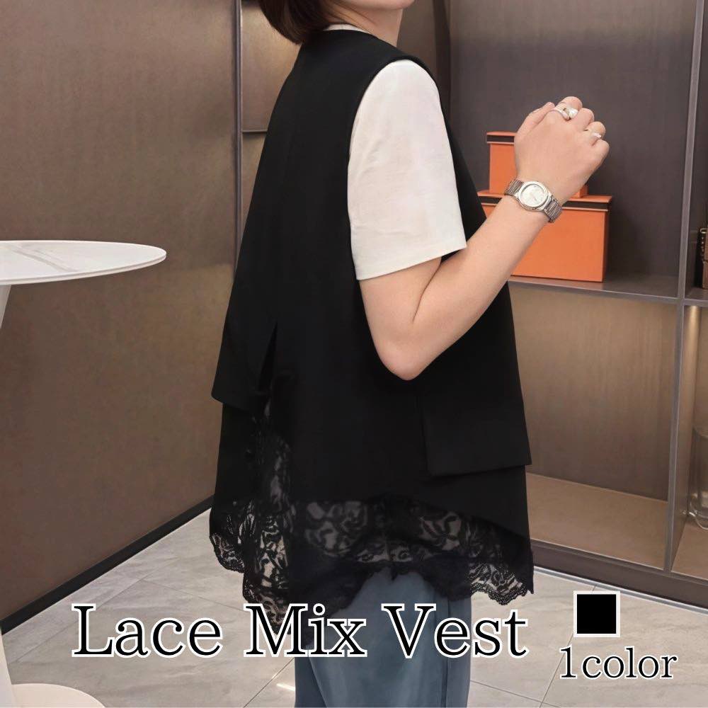 【＼クーポン利用で20%OFF!／】 ベスト レディース レースMIXベスト ロング ブランド 可愛い 襟なし 人気 フリース キルト お年寄り シニア 厚手 冬 ウール アウター 中綿 スポーツ ダウン キルティング 前開き 羽毛 スーツ 秋 おしゃれ 部屋着 あったか