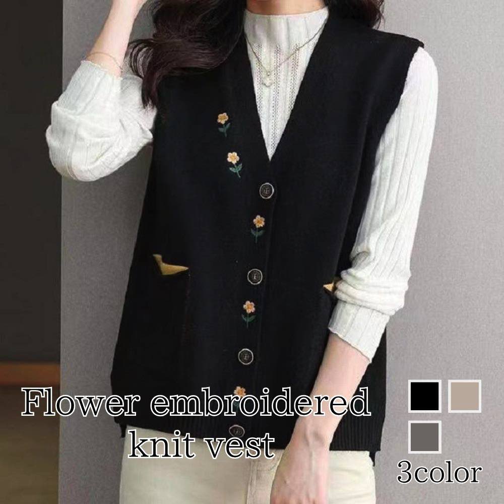 【＼クーポン利用で20%OFF!／】 ベスト レディース 花刺繍ニットベスト アーガイル あったか ロング ブランド シニア おしゃれ キルティング キルト ウール 羽毛 スーツ 中綿 インナー 黒 お年寄り 厚手 ダウン 前開き 人気 ニット 可愛い 部屋着 スポーツ 秋