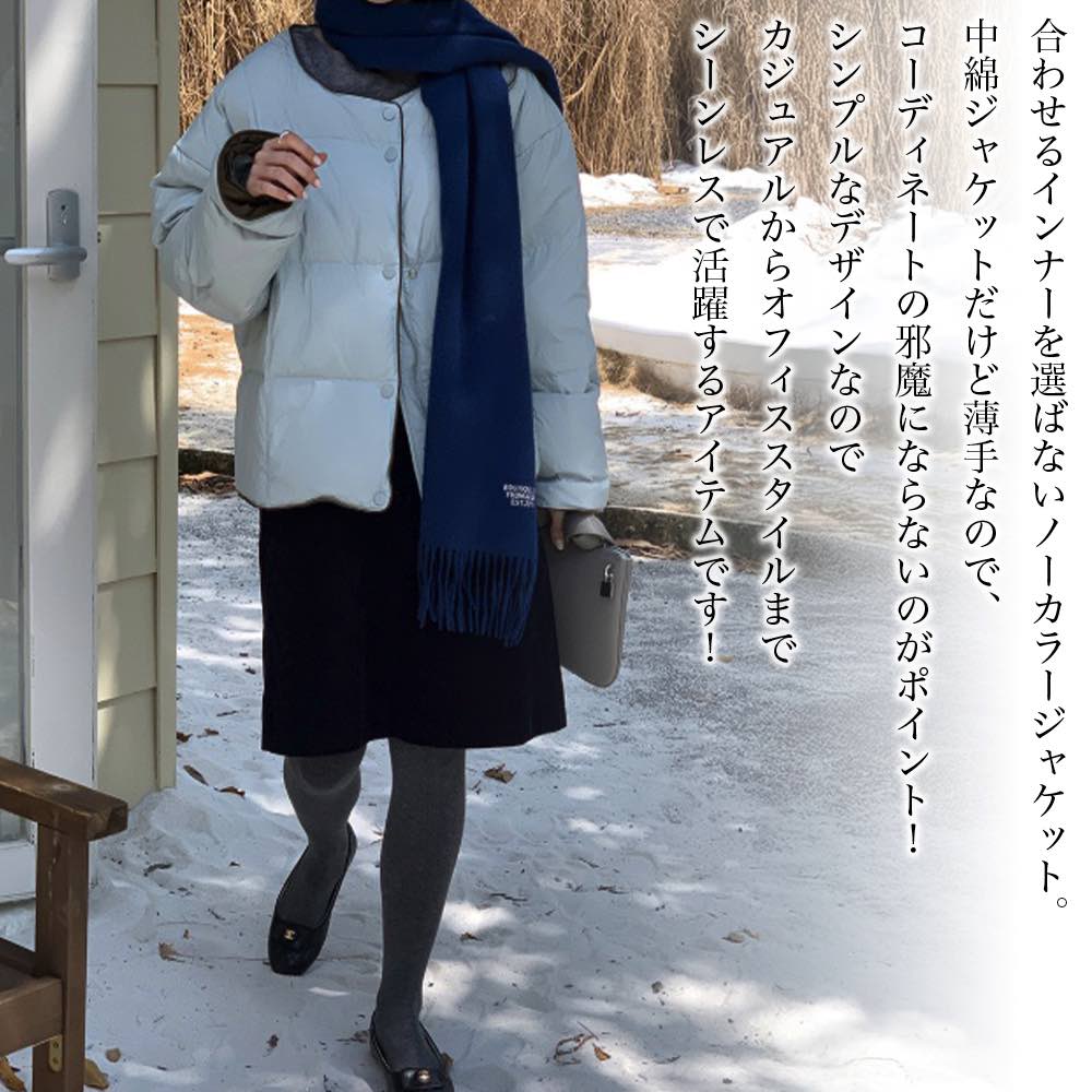 【＼クーポン利用で20%OFF!／】 ダウンジャケット レディース ノーカラーダウンジャケット 丈 コート 40代 大きいサイズ おしゃれ 軽量 ハーフ ショート ブランド フード 人気 軽い 冬 春 きれいめ ショートコート ダウンコート 防風 黒 高級 秋 ロング ダウ less-10051625 Coat Classic(コートクラシック) サンプル画像2