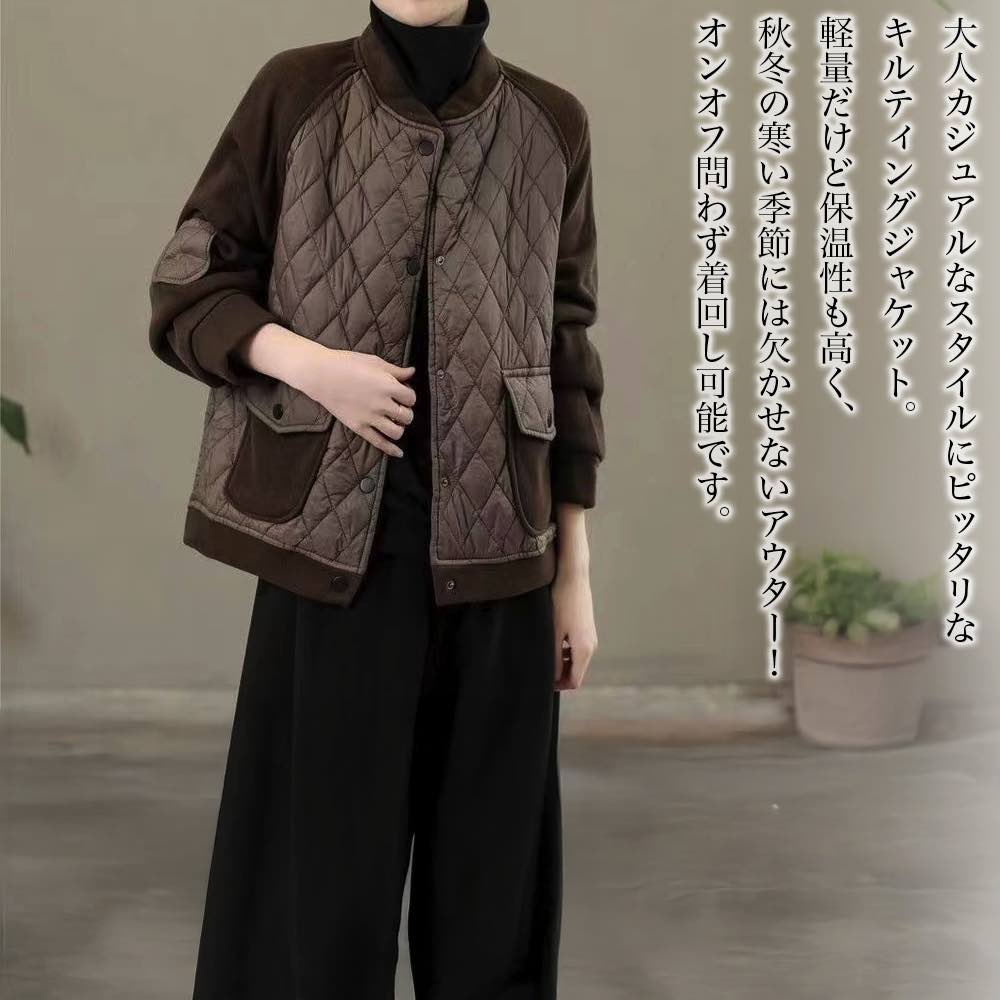 【＼クーポン利用で20%OFF!／】 ブルゾン レディース 切り替えキルティングジャケット 人気 コーデ ビジネス ショート ミリタリージャケット アウター 春 ウェア ジャケット マウンテン スタジャン 丈 中綿 パーカー 大きいサイズ かっこいい 秋 きれいめ 赤 冬 less-10051616 Coat Classic(コートクラシック) サンプル画像2