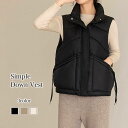 ベスト レディース シンプルダウンベスト アーガイル あったか ロング ブランド シニア おしゃれ キルティング キルト ウール 羽毛 スーツ 中綿 インナー ...