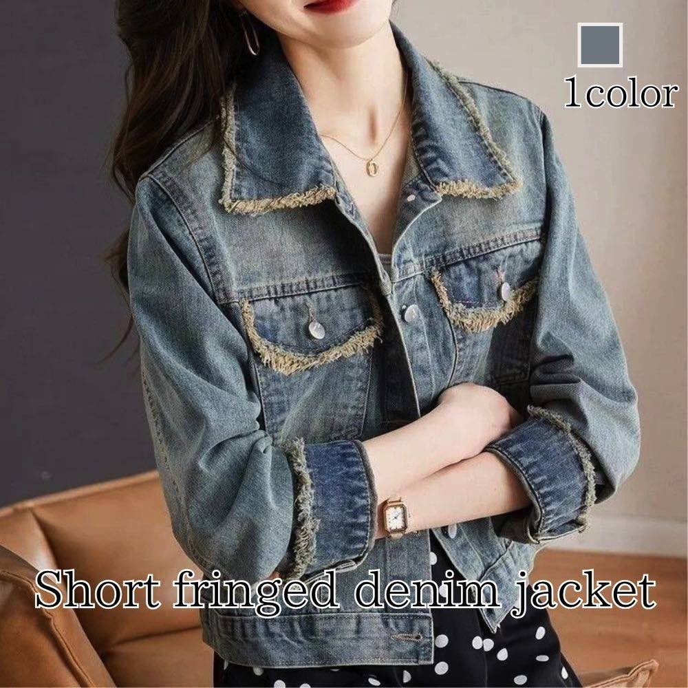 デニムジャケット レディース ショート丈フリンジデニムジャケット パーカー トップス ジージャン 20代 ブランド 春 デニムシャツ アウター かわいい 可愛い 50代 40代 きれいめ デニム 軽い おしゃれ ジャケット Gジャン 秋 ブルゾン 人気 オーバーサイズ 冬 30代