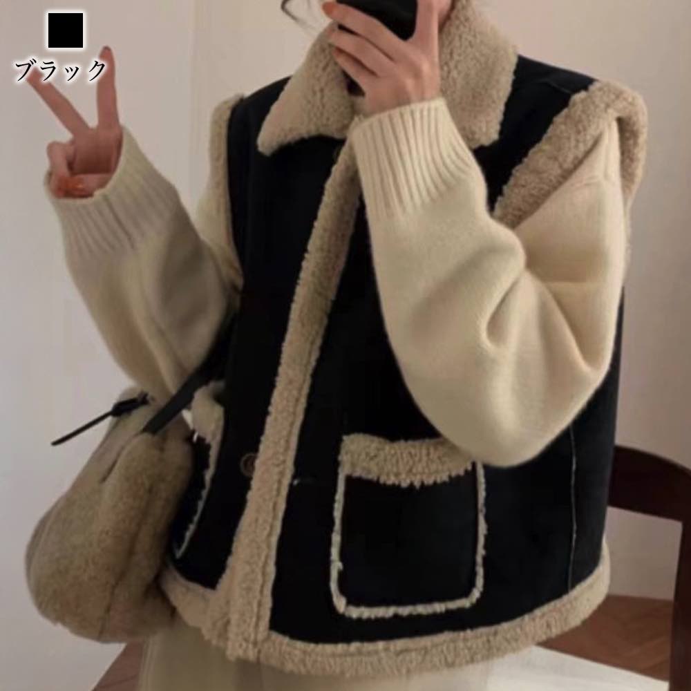 【＼クーポン利用で20%OFF!／】 ベスト レディース バイカラーボアベスト アーガイル シニア 前開き 冬 スーツ おしゃれ 人気 スポーツ アウター キルティング 可愛い ロング 羽毛 秋 お年寄り 厚手 黒 フリース インナー あったか 襟なし 部屋着 春 ウール less-10051757 Coat Classic(コートクラシック) サンプル画像3