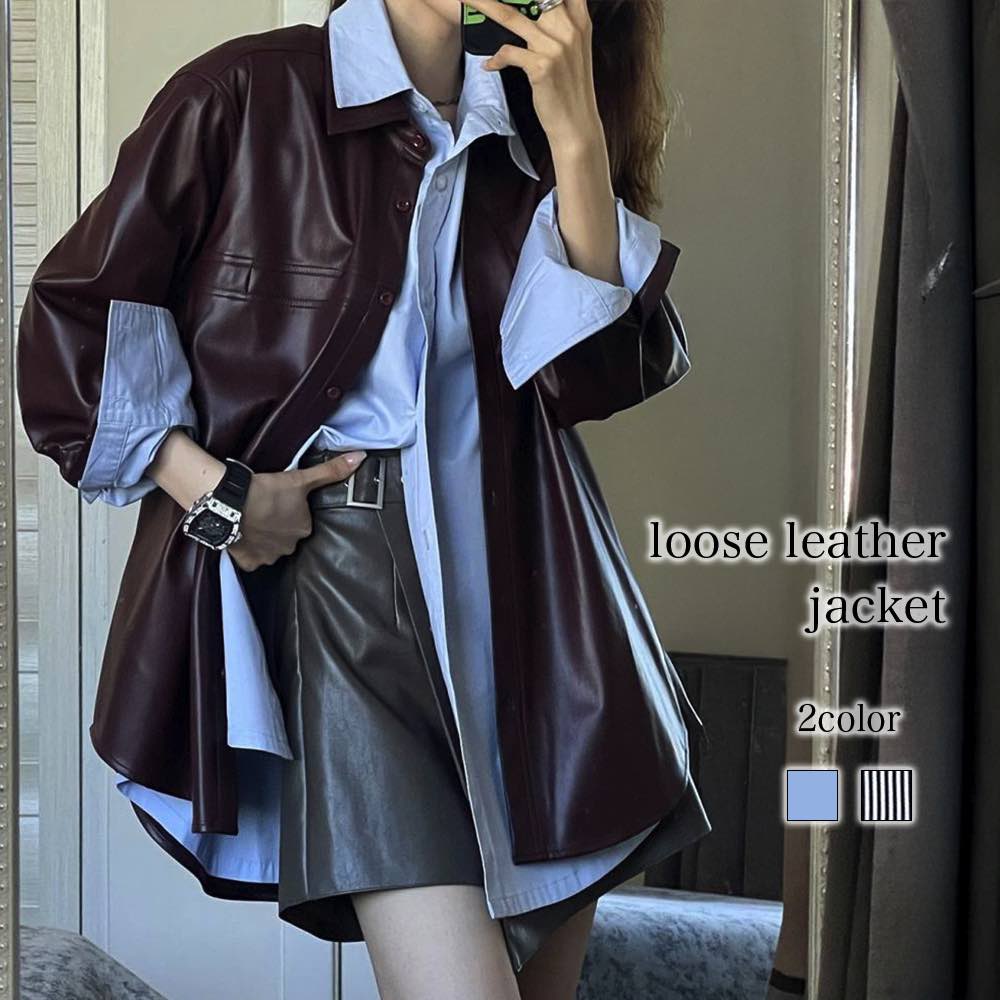 ライダースジャケット レディース ルーズレザージャケット スエード 50代 ジャケット バイク 着こなし 秋 おしゃれ レザー 40代 冬 20代 オフィス アウター 革 ショット レザージャケット ライダース ブルゾン ブランド 人気 サイズ コート 革ジャン 厚手 春 30代