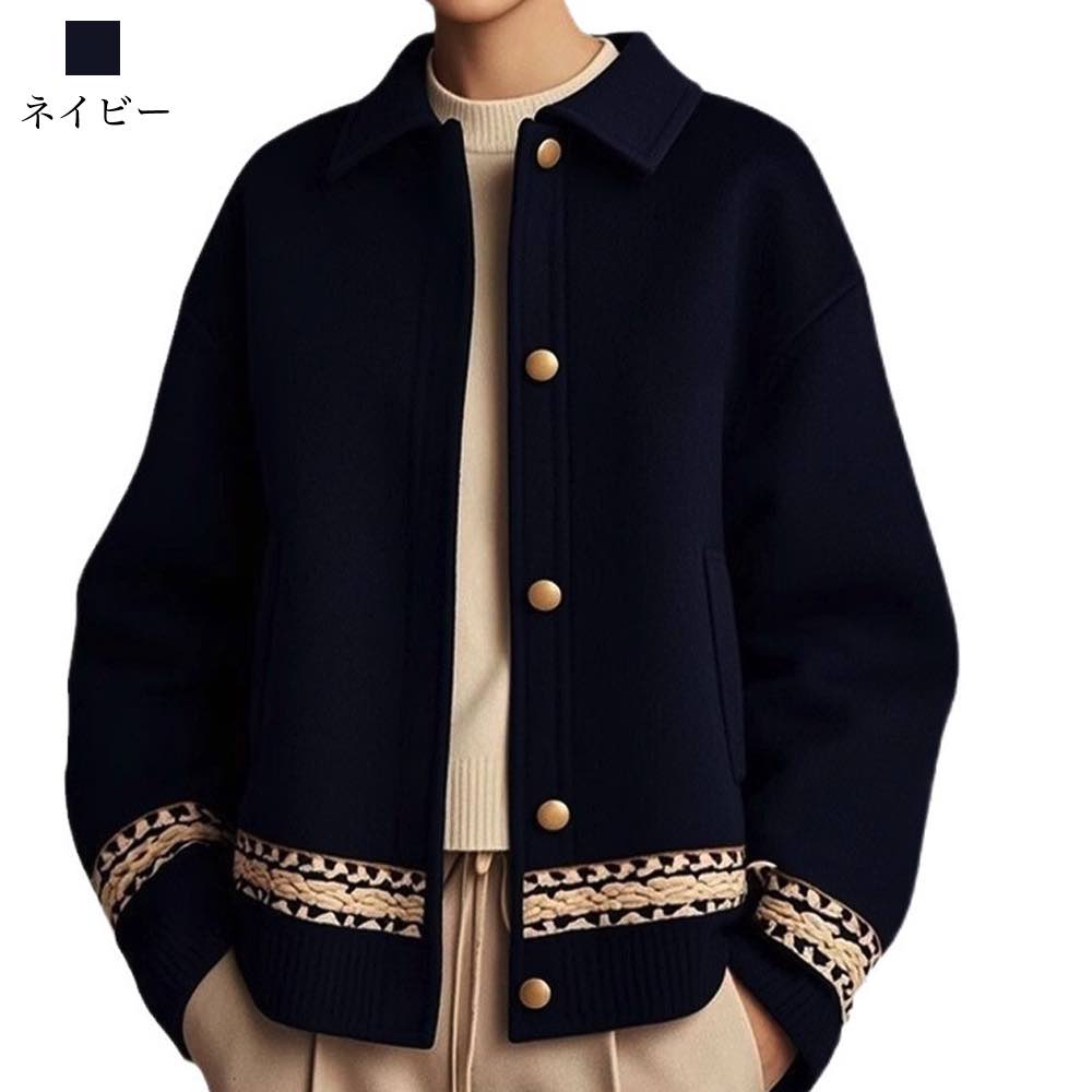 ステンカラーコート レディース ルーズニットジャケット 大きいサイズ トレンチコート 50代 ロングコート チェスターコート 秋 ショート丈 ピーコート 冬 コーデ コート 人気 アウター 丈 スタンドカラーコート 厚手 春 ミドル トレーナー 大人 40代 ウール ロング