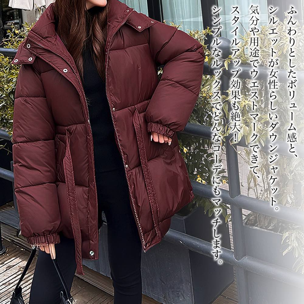 【＼クーポン利用で20%OFF!／】 ダウンジャケット レディース ウエストマークダウンジャケット 軽い ダウンコート フード 大きいサイズ 40代 ジャンパー 軽量 高級 黒 ロング 防風 きれいめ ハーフ 冬 人気 丈 コート 赤 春 スリム おしゃれ ショートコート less-10051972 Coat Classic(コートクラシック) サンプル画像2