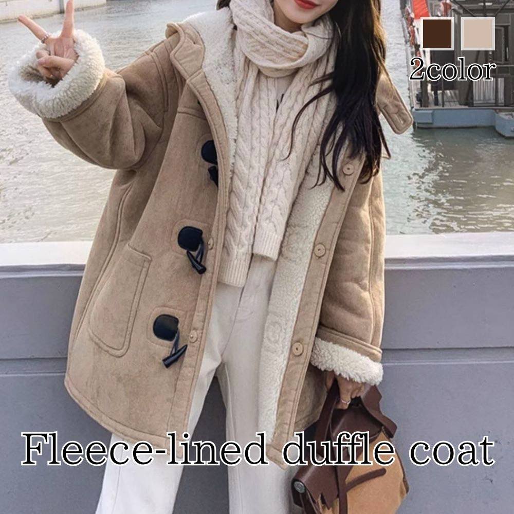 楽天市場】ダッフルコート 裏ボア（レディースファッション）の通販