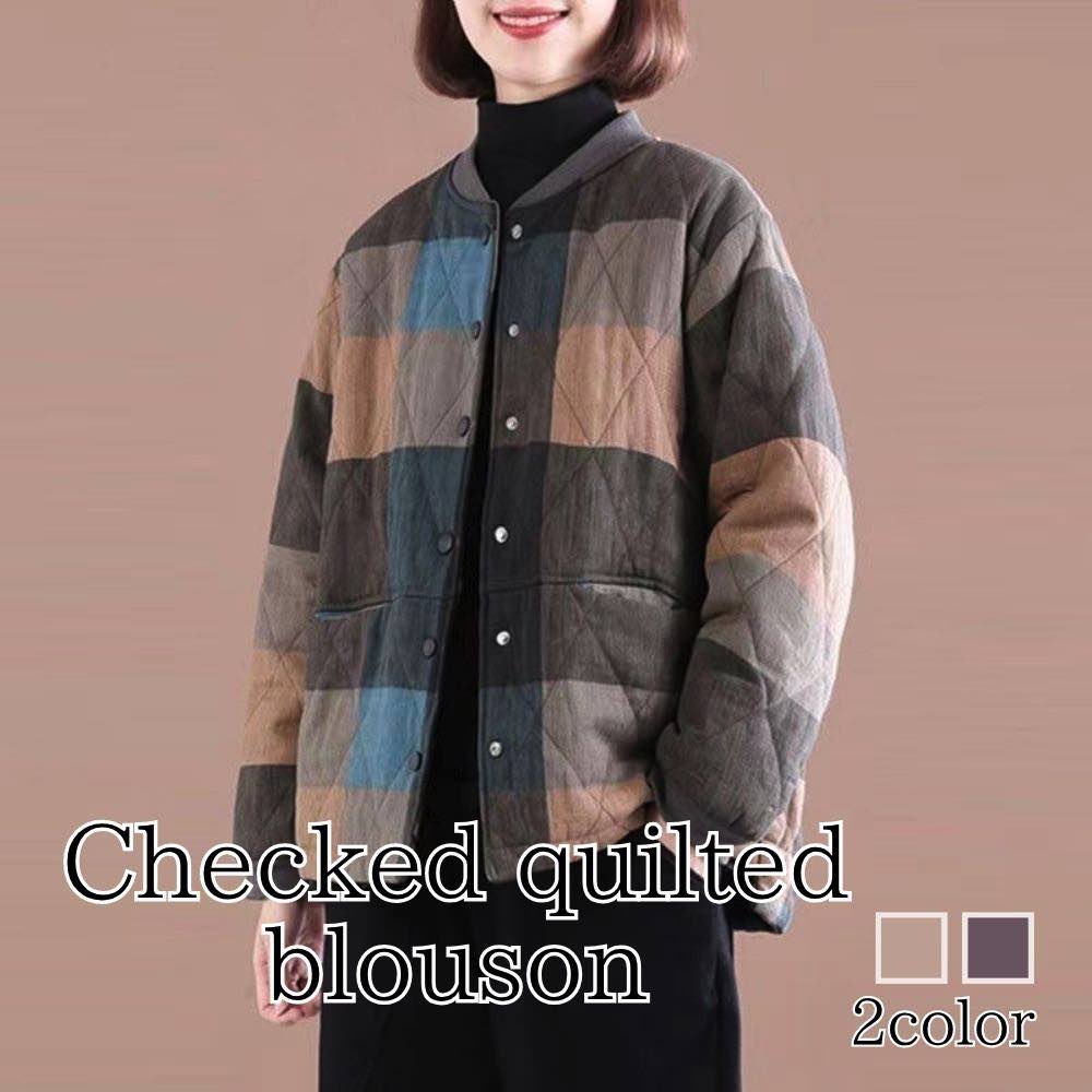 ノーカラージャケット レディース チェック柄キルティングブルゾン オフィス 春 コート ショート カジュアル アウター ピンクノーカラージャケット ノーカラーコート 人気 秋 ジャケット ノーカラー 冬 テーラードジャケットノーカラージャケット 大きいサイズ フォーマル