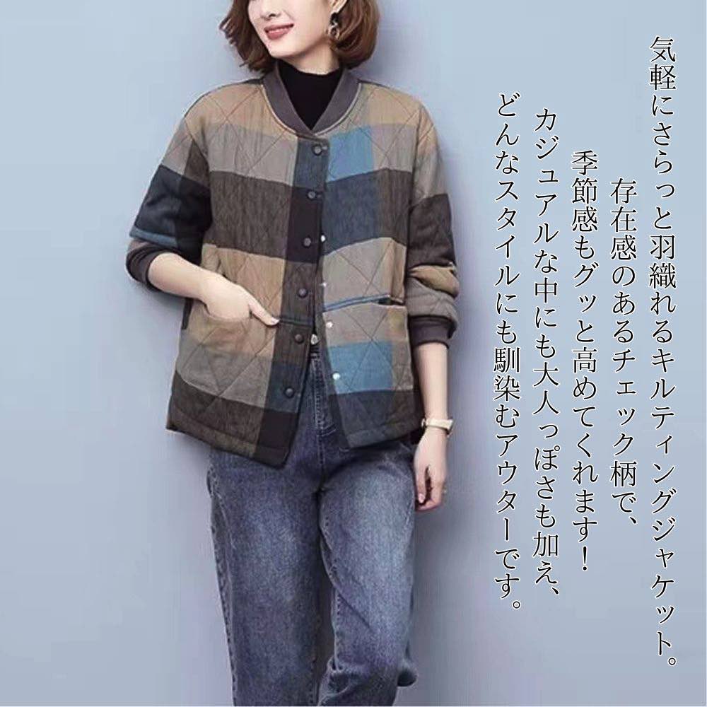 ノーカラージャケット レディース チェック柄キ...の紹介画像2