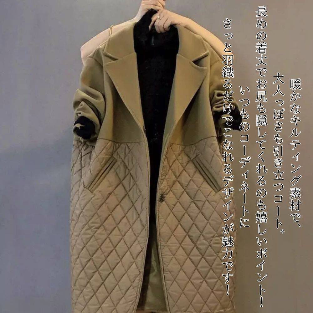 【＼クーポン利用で20%OFF!/】 チェスタ...の紹介画像2