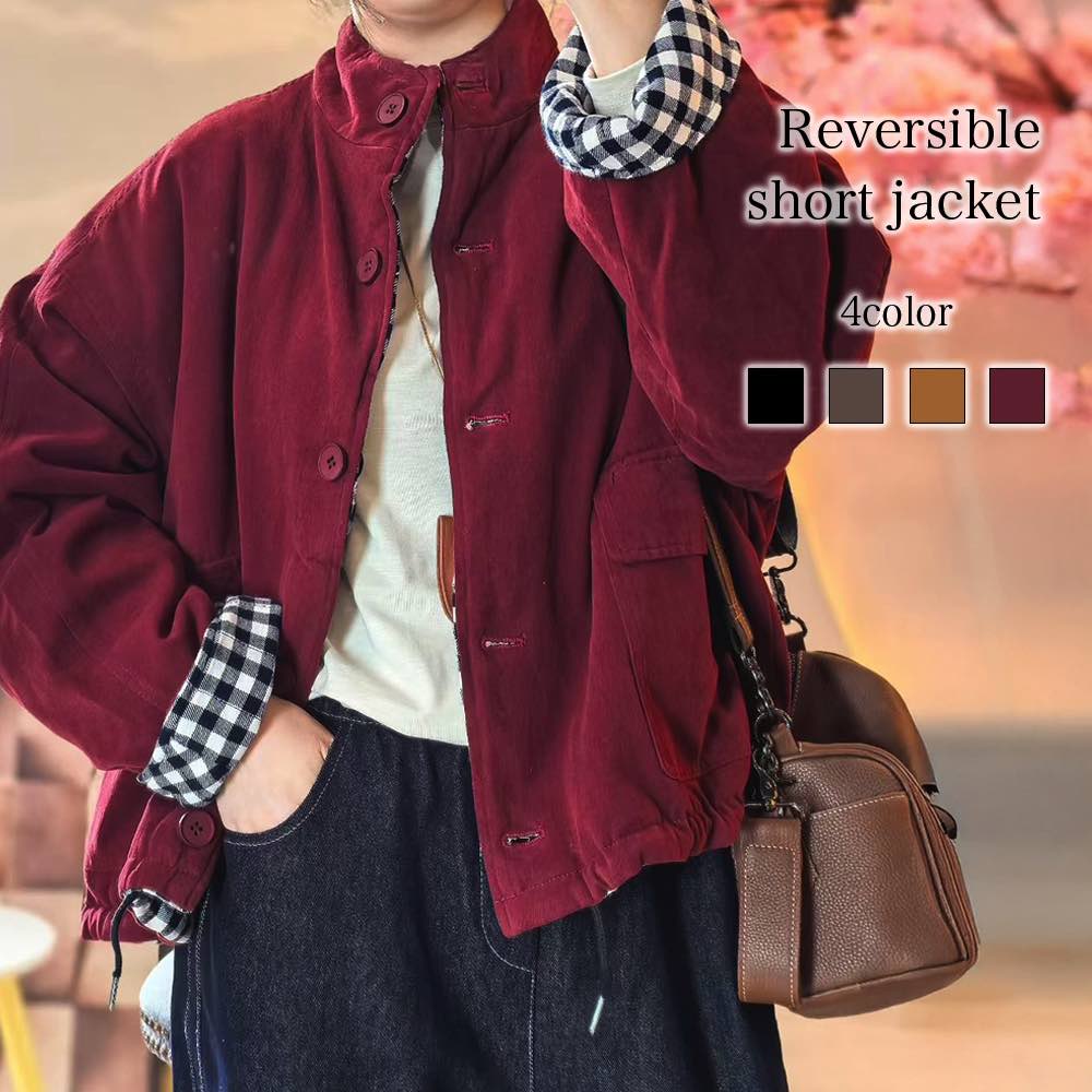 ブルゾンレディースリバーシブルショ...