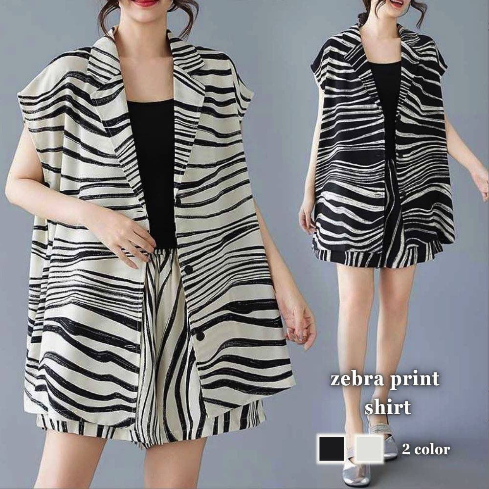 【＼クーポン利用で20%OFF!／】 シャツ レディース ゼブラ柄シャツ おしゃれ ボタンシャツ 形態安定 スポーツ オフィス 春 Tシャツ カットソー ブラウス ブランド かわいい ポロシャツ しわになりにくい シャツブラウス トップス 大人 事務服 ゆったり カジュアル