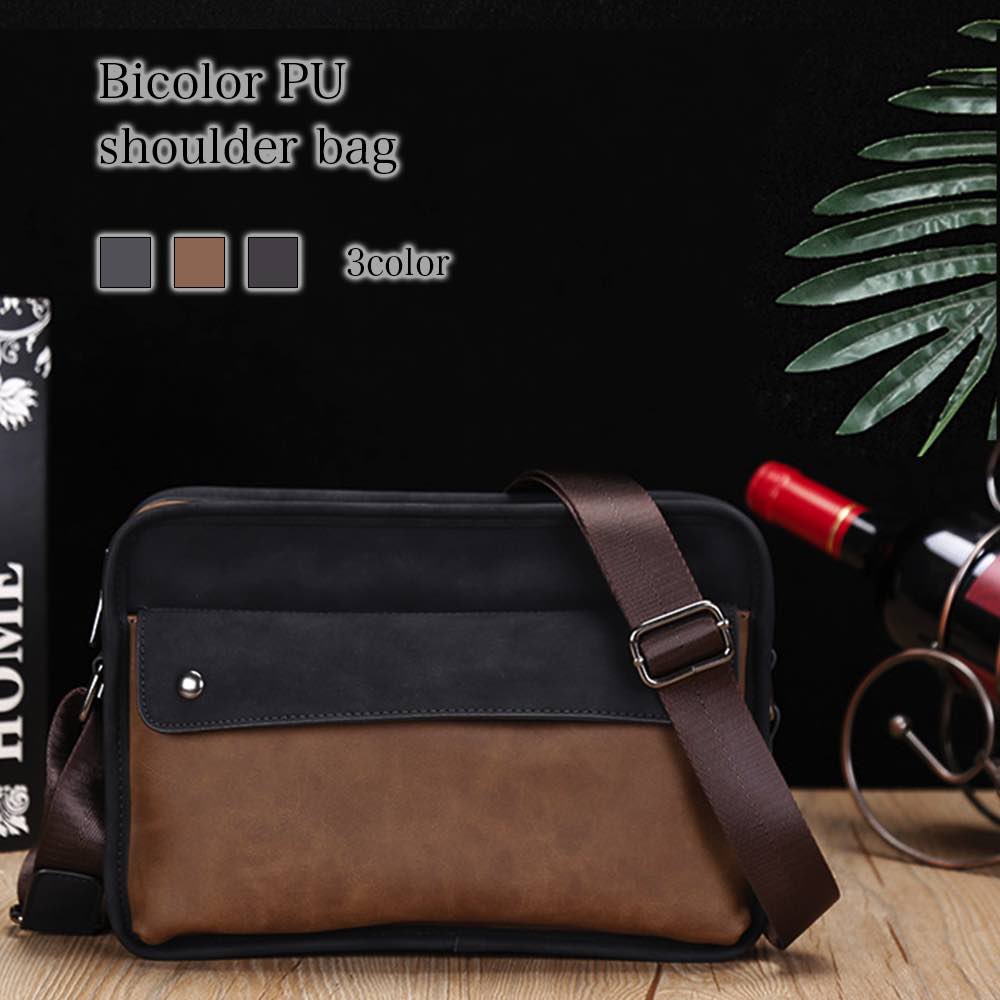 C, G - ショルダーバッグ メンズ バイカラーPUショルダーバッグ 鞄 30代 ハイ 夏 大きめ かっこいい おしゃれ 大人 軽量 ブランド 斜めがけ 冬 40代 春 ナイロン バッグインバッグ 多収納 小さめ A4 黒 トートバッグ 2WAY 人気 軽い レザー 革 秋 縦型 60代 ボディバッグ 50代