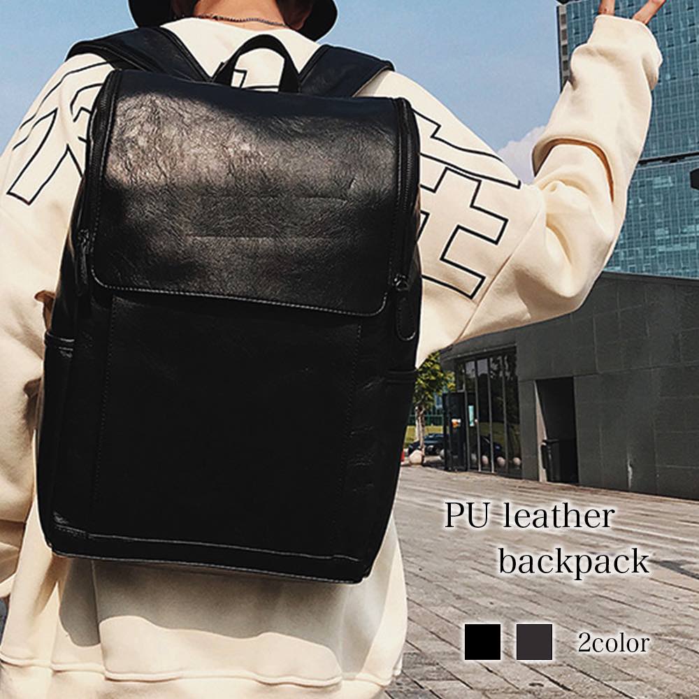 Rakuten - 【＼クーポン利用で20%OFF!／】 リュック メンズ PUレザーバックパック 通勤 通学 40L スポーツ ビジネスリュック 春 アウトドア ブランド 大容量 秋 革 軽量 夏 撥水 40代 小さめ 10代 2WAY おしゃれ カジュアル パソコン バッグ レザー PC