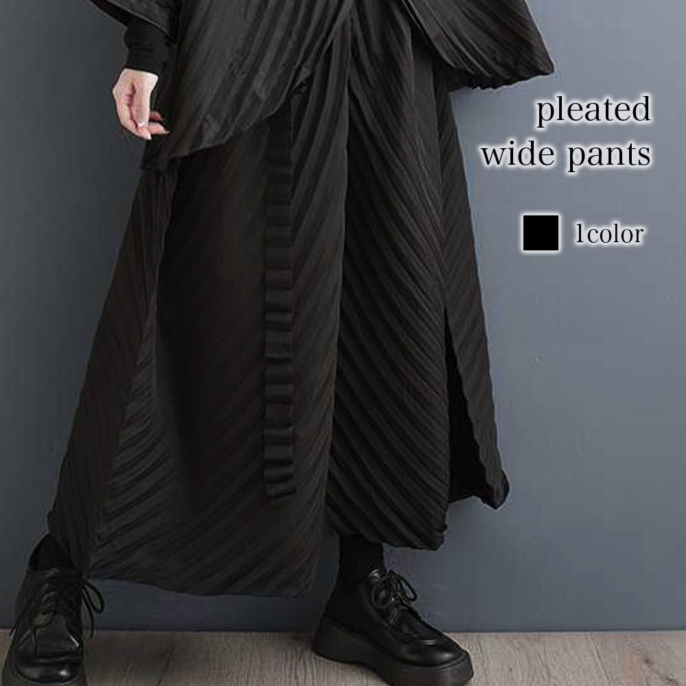 スカートレディースプリーツワイドパ...