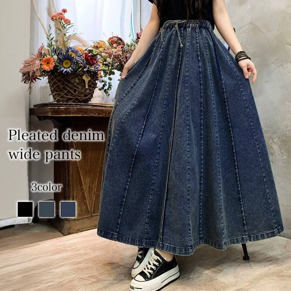 スカートレディースプリーツデニムワ...