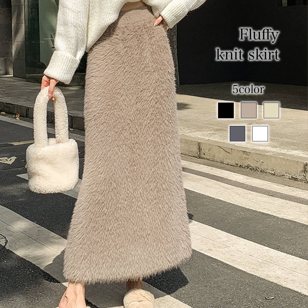 Rakuten - スカート レディース ふわふわニットスカート 大人 スカーチョ ミニ スーツ 膝丈 ワンピース プリーツスカート フレアスカート ひざ丈 スポーツ パンツ 裏地 冬 ロング 40代 夏 人気 ニット カジュアル タイトスカート ゴルフウェア 秋 きれいめ 春 ロングスカート