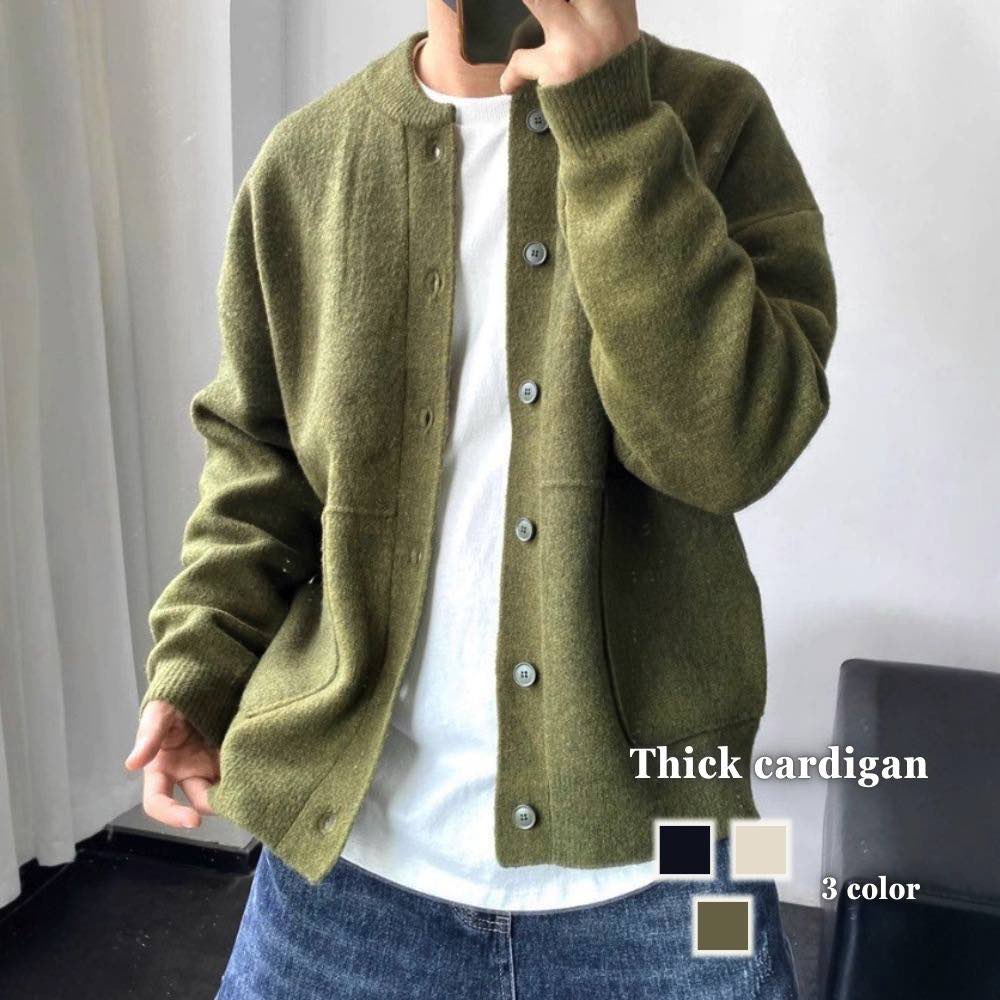 カーディガンメンズ肉厚カーディガン...