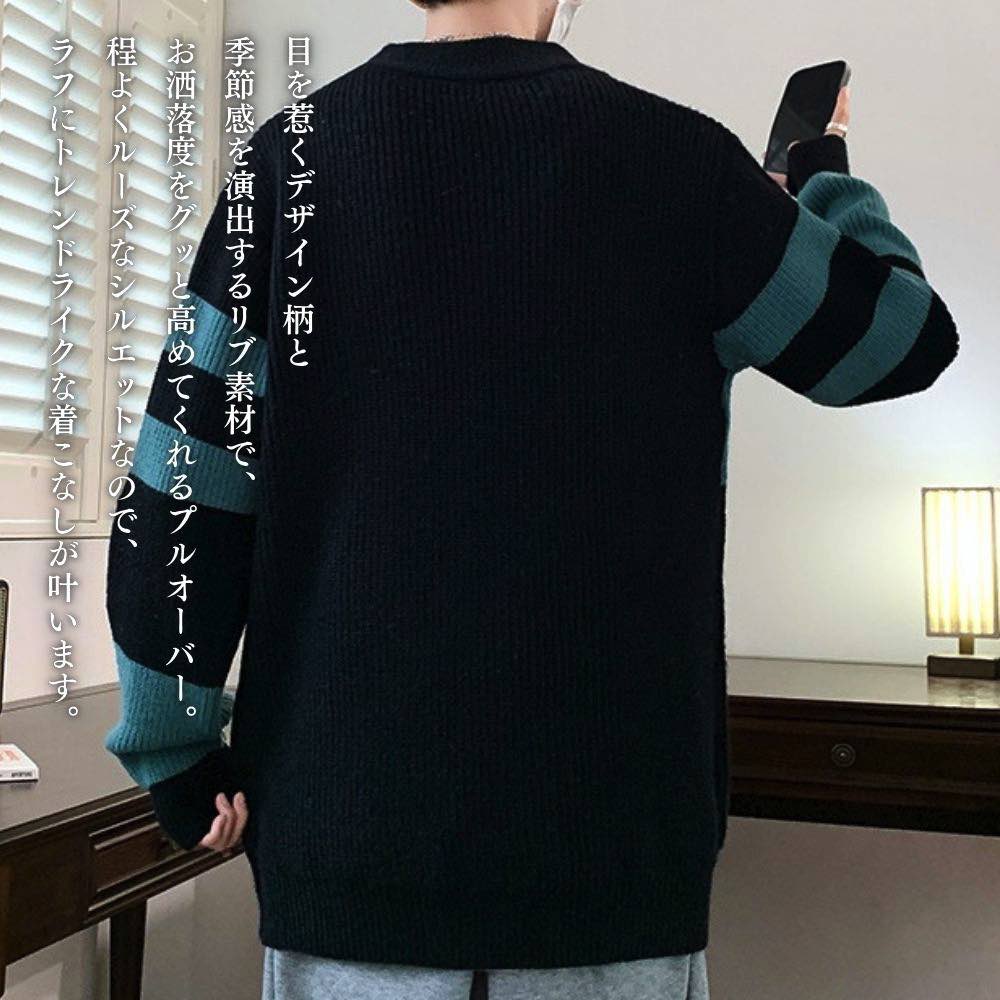 【＼クーポン利用で20%OFF!／】 セーター メンズ リブニットプルオーバー おしゃれ フリース 春 リブ チェック ニット サイズ Vネック クルーネック 冬 大きいサイズ 白色 ノルディック ゴルフ ブランド 洗える 綿 シニア ビジネス トレーナー モード系 タート less-10055873 Coat Classic(コートクラシック) サンプル画像2